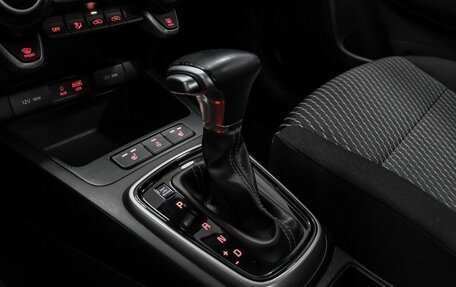 KIA Rio IV, 2019 год, 1 665 000 рублей, 10 фотография