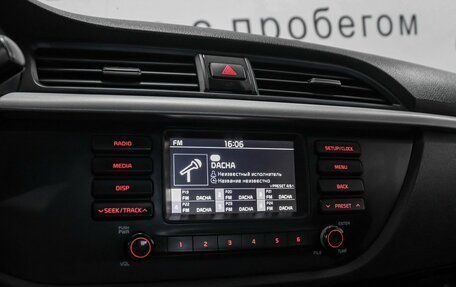 KIA Rio IV, 2019 год, 1 665 000 рублей, 12 фотография