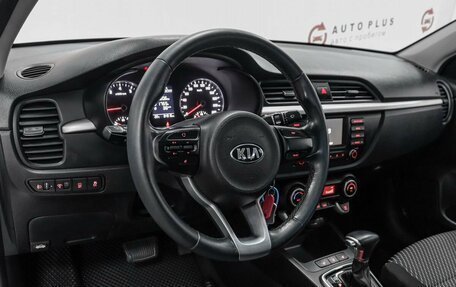 KIA Rio IV, 2019 год, 1 665 000 рублей, 11 фотография