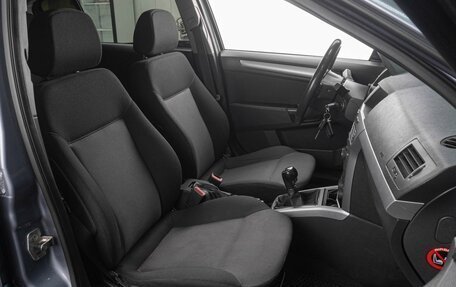 Opel Astra H, 2011 год, 469 000 рублей, 8 фотография
