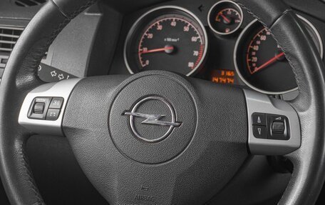 Opel Astra H, 2011 год, 469 000 рублей, 16 фотография