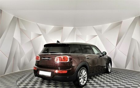 MINI Clubman, 2016 год, 1 795 000 рублей, 2 фотография