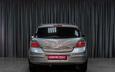 Opel Astra H, 2011 год, 469 000 рублей, 4 фотография