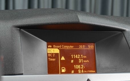 Opel Astra H, 2011 год, 469 000 рублей, 13 фотография