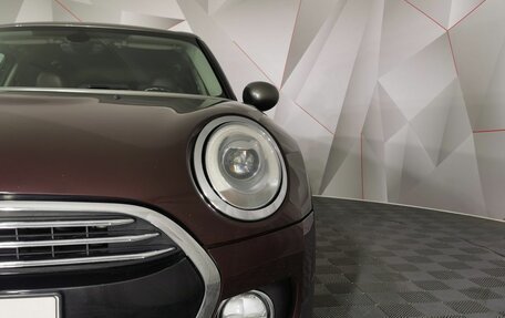 MINI Clubman, 2016 год, 1 795 000 рублей, 8 фотография
