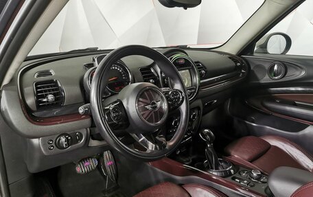 MINI Clubman, 2016 год, 1 795 000 рублей, 12 фотография