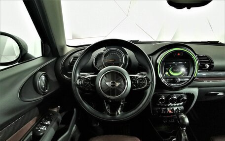 MINI Clubman, 2016 год, 1 795 000 рублей, 14 фотография