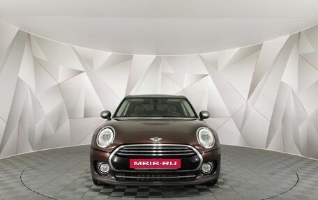 MINI Clubman, 2016 год, 1 795 000 рублей, 3 фотография