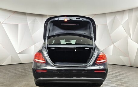 Mercedes-Benz E-Класс, 2019 год, 3 100 000 рублей, 12 фотография