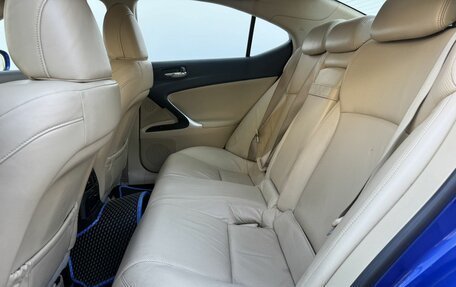 Lexus IS II рестайлинг 2, 2008 год, 1 120 000 рублей, 11 фотография