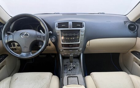 Lexus IS II рестайлинг 2, 2008 год, 1 120 000 рублей, 17 фотография