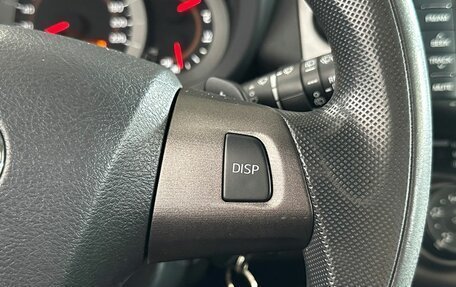 Toyota RAV4, 2011 год, 1 159 000 рублей, 13 фотография