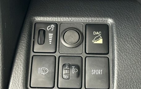Toyota RAV4, 2011 год, 1 159 000 рублей, 17 фотография