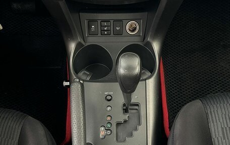 Toyota RAV4, 2011 год, 1 159 000 рублей, 16 фотография