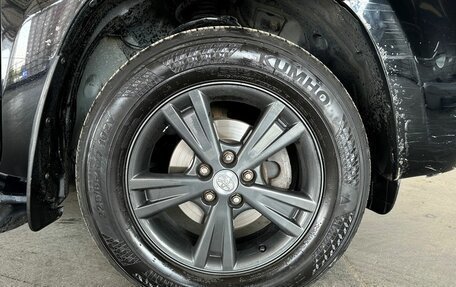 Toyota RAV4, 2011 год, 1 159 000 рублей, 19 фотография