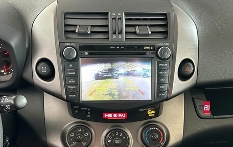 Toyota RAV4, 2011 год, 1 159 000 рублей, 15 фотография
