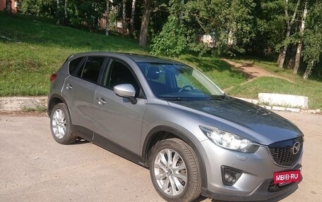 Mazda CX-5 II, 2014 год, 1 950 000 рублей, 2 фотография