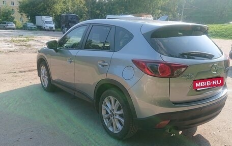 Mazda CX-5 II, 2014 год, 1 950 000 рублей, 5 фотография