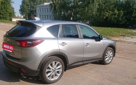 Mazda CX-5 II, 2014 год, 1 950 000 рублей, 3 фотография