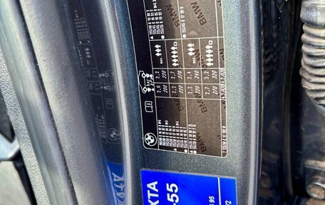 BMW 3 серия, 2014 год, 1 900 000 рублей, 24 фотография