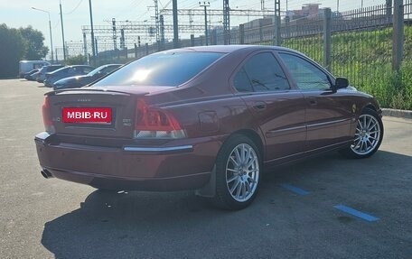 Volvo S60 III, 2005 год, 1 050 000 рублей, 5 фотография