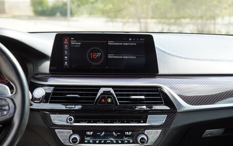 BMW 5 серия, 2020 год, 6 199 000 рублей, 14 фотография