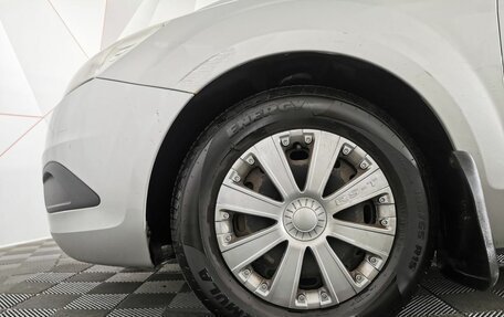 Ford Focus II рестайлинг, 2011 год, 495 000 рублей, 9 фотография