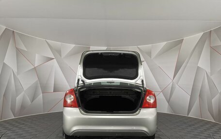 Ford Focus II рестайлинг, 2011 год, 495 000 рублей, 10 фотография