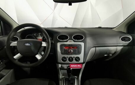 Ford Focus II рестайлинг, 2011 год, 495 000 рублей, 12 фотография