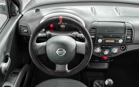 Nissan Micra III, 2003 год, 249 000 рублей, 13 фотография