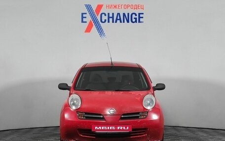 Nissan Micra III, 2003 год, 249 000 рублей, 2 фотография