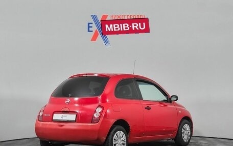 Nissan Micra III, 2003 год, 249 000 рублей, 7 фотография