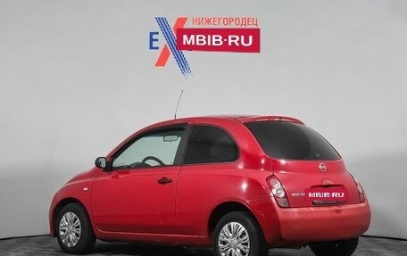 Nissan Micra III, 2003 год, 249 000 рублей, 5 фотография