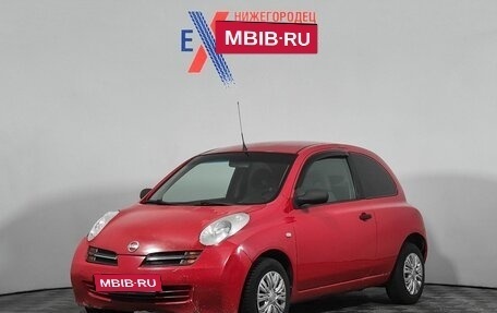 Nissan Micra III, 2003 год, 249 000 рублей, 3 фотография