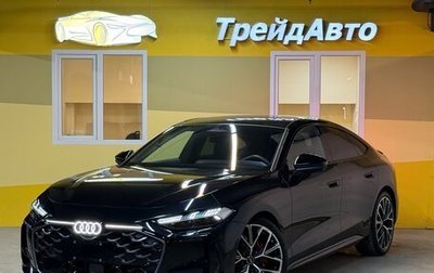 Audi A5, 2026 год, 5 599 000 рублей, 1 фотография