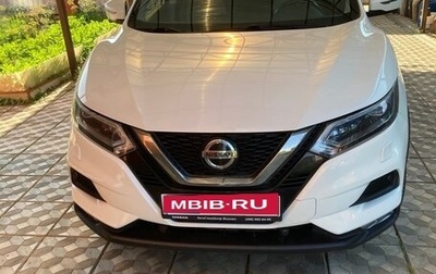 Nissan Qashqai, 2021 год, 2 150 000 рублей, 1 фотография