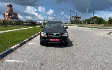 Volvo XC90 II рестайлинг, 2006 год, 1 200 000 рублей, 1 фотография