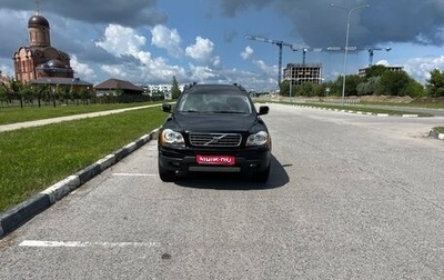 Volvo XC90 II рестайлинг, 2006 год, 1 200 000 рублей, 1 фотография