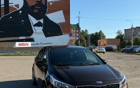 KIA Cerato III, 2017 год, 1 250 000 рублей, 3 фотография