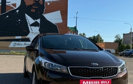 KIA Cerato III, 2017 год, 1 250 000 рублей, 8 фотография