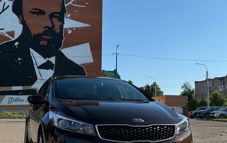 KIA Cerato III, 2017 год, 1 250 000 рублей, 7 фотография
