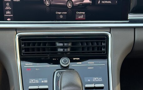 Porsche Panamera II рестайлинг, 2021 год, 8 200 000 рублей, 16 фотография