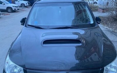 Subaru Forester, 2011 год, 1 750 000 рублей, 1 фотография