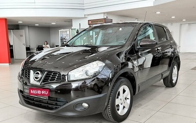 Nissan Qashqai, 2012 год, 1 090 000 рублей, 1 фотография