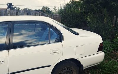 Toyota Corolla, 1992 год, 145 000 рублей, 1 фотография