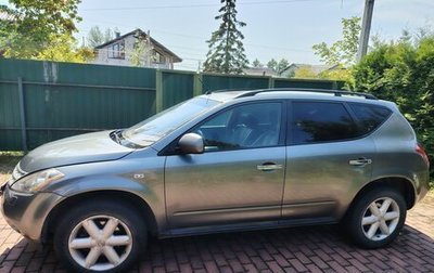 Nissan Murano, 2007 год, 350 000 рублей, 1 фотография