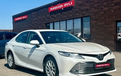 Toyota Camry, 2020 год, 2 579 990 рублей, 1 фотография