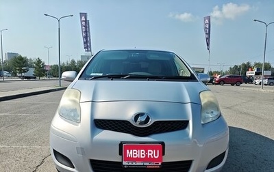 Toyota Vitz, 2010 год, 750 000 рублей, 1 фотография