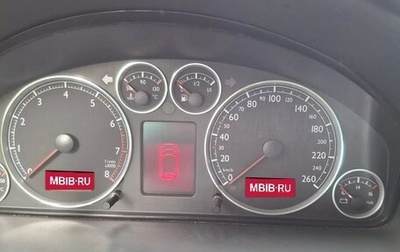 Volkswagen Sharan I рестайлинг, 2006 год, 910 000 рублей, 1 фотография