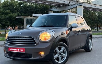 MINI Countryman I (R60), 2014 год, 1 300 000 рублей, 1 фотография